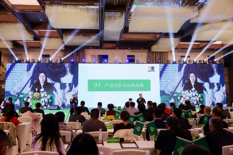 泰益欣2025 年新品發布會隆重召開，攜手創引農藥行業新未來