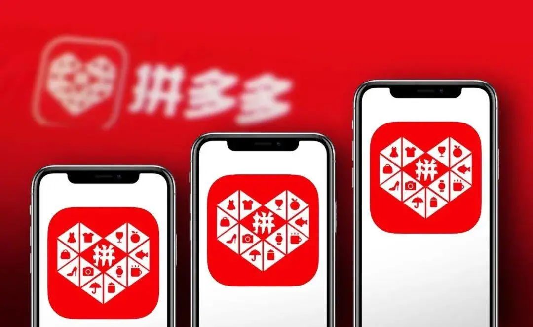 一晚蒸發千億，拼多多為什么賠錢也要保農業盤？
