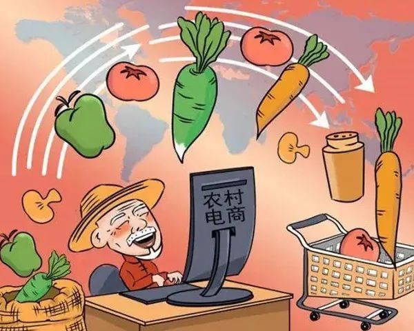 【報告】2022 縣域數(shù)字農(nóng)業(yè)農(nóng)村電子商務(wù)發(fā)展報告