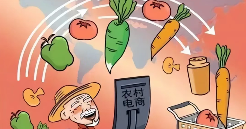 【農村電商】“農村電商”最值得參考的幾種“模式”！