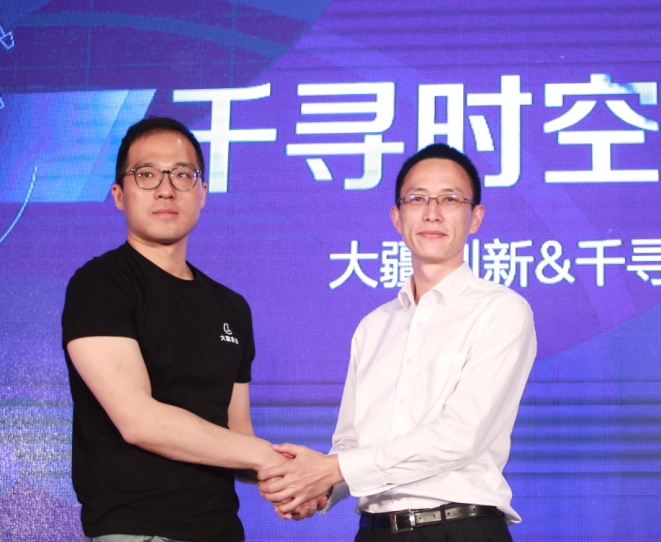 大疆創新與千尋位置達成戰略合作，為農業無人機提供網絡RTK精準定位服務 