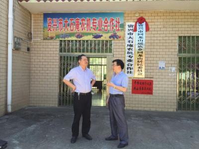 合作社面臨重大整頓：這幾類合作社將發(fā)展不下去！這決不是危言聳聽！
