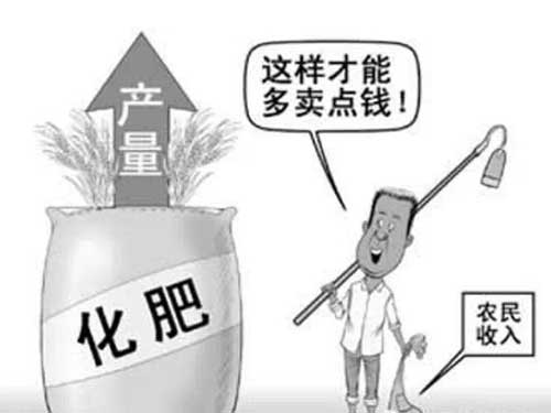 干農(nóng)資不掙錢？是不是這些原因造成的？