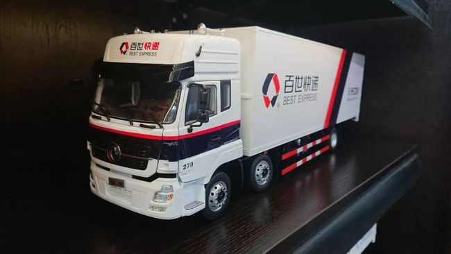 劍指跨境業務，百世集團加速國際化布局，公司計劃營收360億元