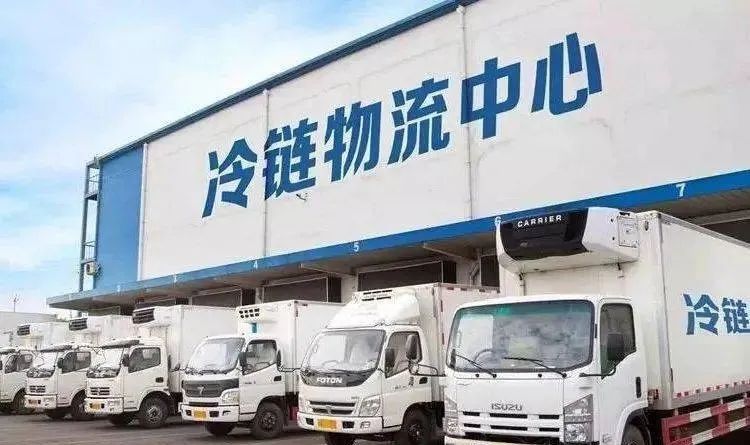 【行業報告】2021中國冷鏈產業報告：8萬億大市場，全民冷鏈需求爆發