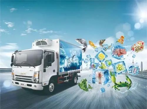 【政策解讀】國務院辦公廳印發《“十四五”冷鏈物流發展規劃》