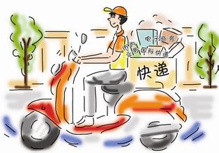 行業(yè)觀察：快遞業(yè)新一輪洗牌在即，中小快遞的出路在哪里？