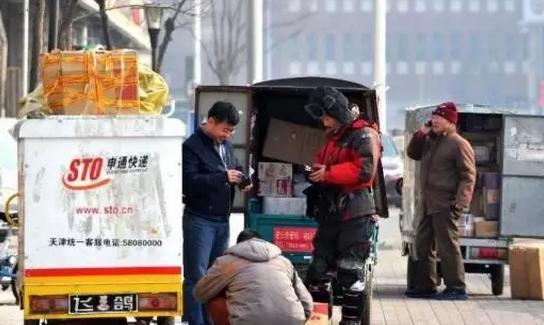 行業(yè)觀察：全新解讀我國(guó)城市末端物流發(fā)展現(xiàn)狀與趨勢(shì)