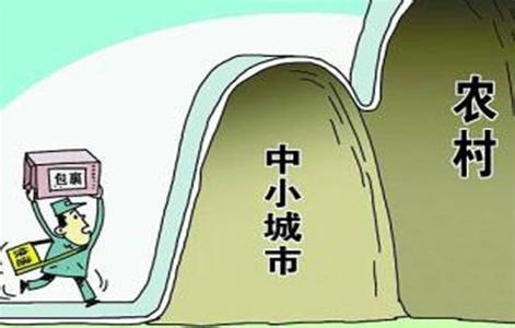 農(nóng)村電商物流是“詬病”?!九大模式探索新路徑