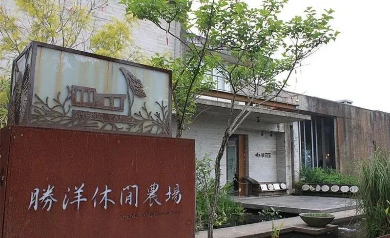 【農場創新案例】50畝小農場年入數千萬，如何做到的？
