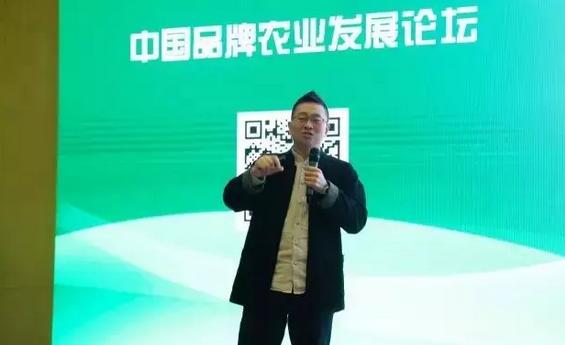 婁向鵬：四大關(guān)鍵點(diǎn)，讓小特產(chǎn)火遍全國(guó)