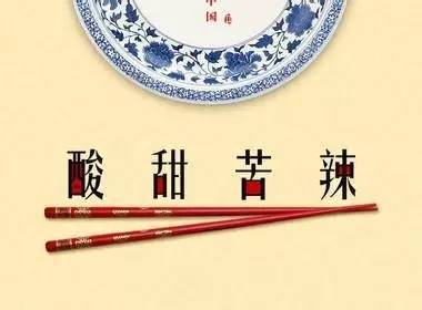 特產(chǎn)做不大，可能只因一點(diǎn)沒(méi)做好