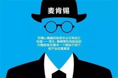 創業小黑板|區塊鏈+農業：農業風口與新高度