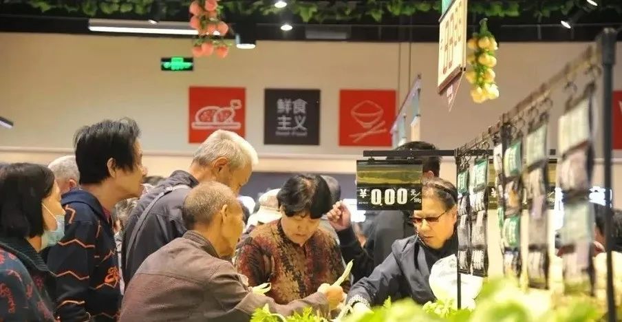 【ppt資料】社區(qū)生鮮的空間與模式分析報(bào)告（PPT版）