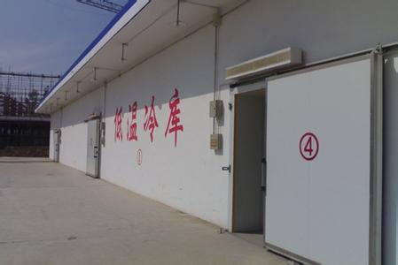 生鮮電商冷鏈物流的瓶頸如何破？