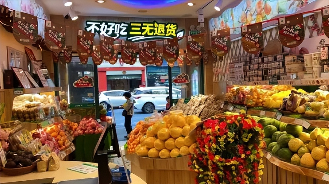 百果園：攜手佳沛布局下沉市場(chǎng)