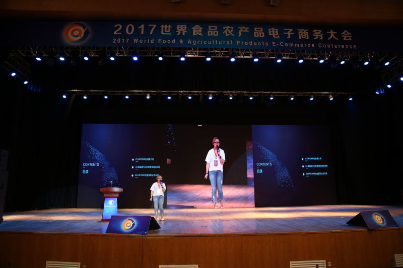 怡食家CEO安利英：摒棄原有系統銷售，創造高端商品