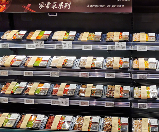 【聚焦預制菜】預制菜持續“霸屏”，話題熱度爆背后有何玄機？