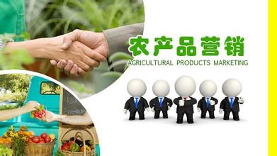 農產品還賣不出去？看看這些方法能不能幫助你！