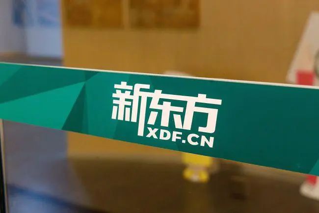 新東方搞農(nóng)業(yè)火出圈，對(duì)農(nóng)業(yè)品牌有哪些啟示？