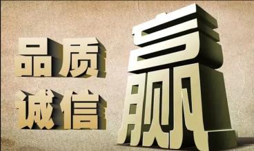 農業品牌推進年如何推進?