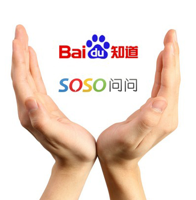 如何品牌推廣？教你玩轉(zhuǎn)整合營銷中各個百度產(chǎn)品