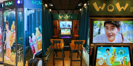 小米營銷×美年達教你用正確的姿勢搞定年輕人