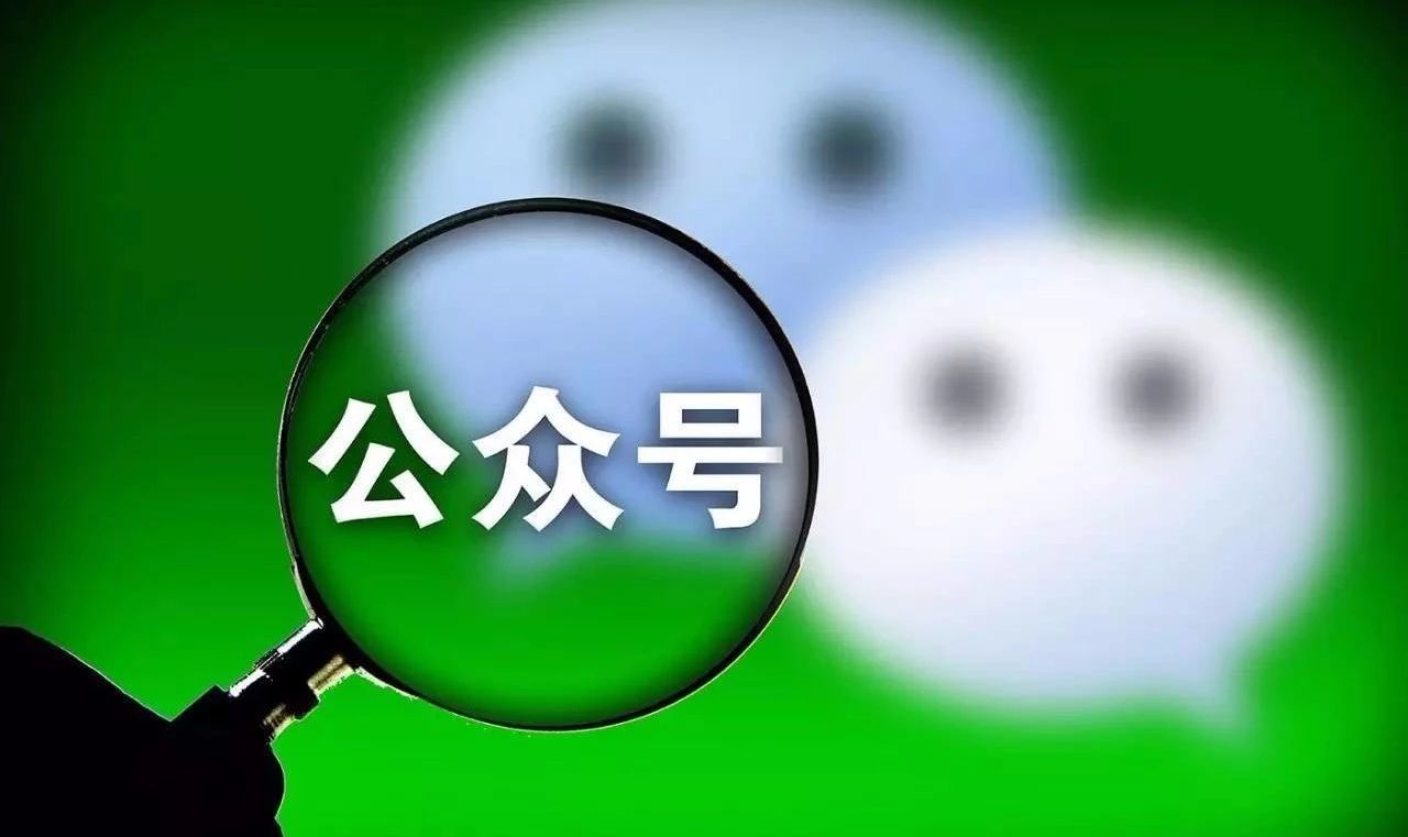 微信營銷怎么做？學會這十大技巧,輕松撰寫微信營銷文案