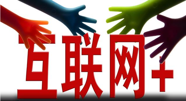 淺談互聯(lián)網(wǎng)時(shí)代網(wǎng)絡(luò)營銷五個(gè)小技巧