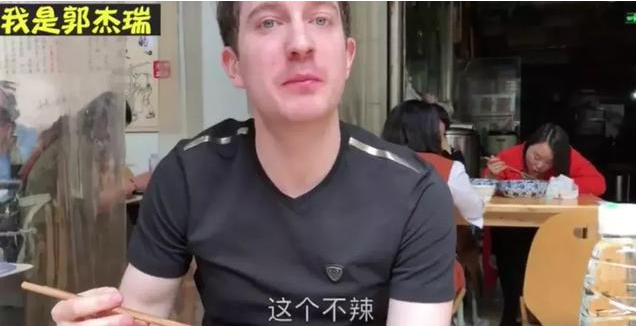 分析了上百個餐飲品牌，我們總結出這6個抖音營銷技巧！