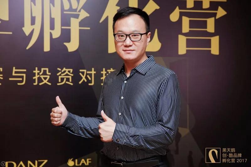 純干貨|胡海卿：你就是下一個爆品！