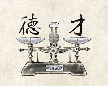 【經(jīng)管知識】管理大忌！公司是怎么死掉的