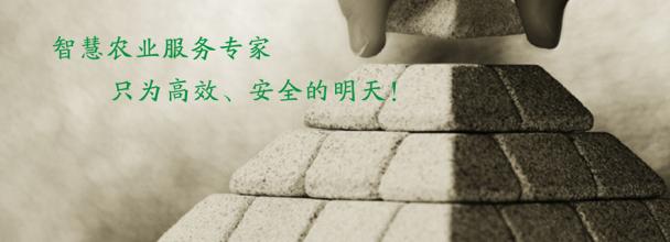 對智慧農業全面剖析！（不懂的進來瞧瞧）