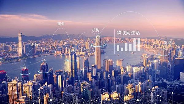 【報(bào)告】國(guó)家網(wǎng)信辦發(fā)布《數(shù)字中國(guó)發(fā)展報(bào)告（2020年）》