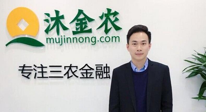 創(chuàng)業(yè)故事|這小伙子創(chuàng)業(yè)2次、3輪融資，幫8億農(nóng)民解決問題