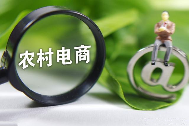 賺錢的機(jī)會來了！2018農(nóng)村最有“錢途”的8個創(chuàng)業(yè)項目