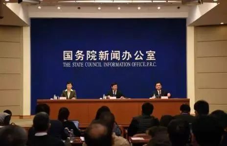 【政策】國務院：鼓勵事業單位人員在職辦企業，不用辭職，這樣規定的